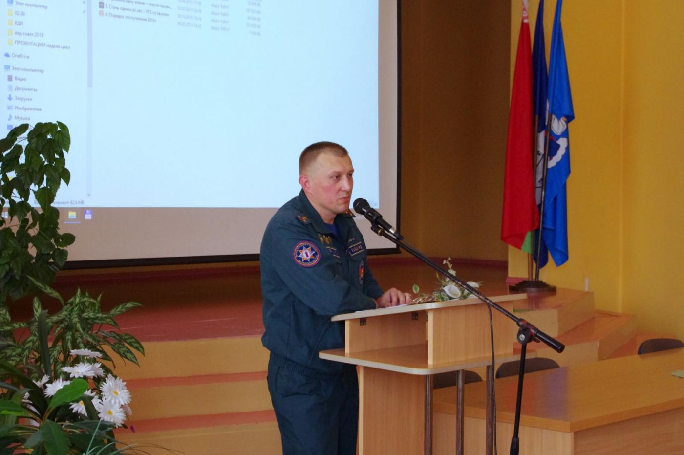В филиале БНТУ «МГМК» состоялся Единый республиканский день безопасности